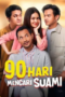 90hms1
