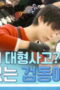 97wefkYtpZExTrOJUcj2Fe4yZDb-152x228-1