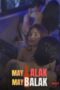 May-Alak-May-Balak-2026-152x228-1